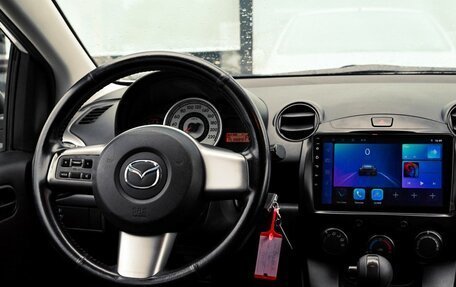 Mazda 2 III, 2008 год, 649 000 рублей, 17 фотография