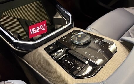 BMW X3, 2025 год, 6 880 000 рублей, 26 фотография