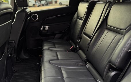 Land Rover Discovery IV, 2018 год, 3 199 000 рублей, 10 фотография