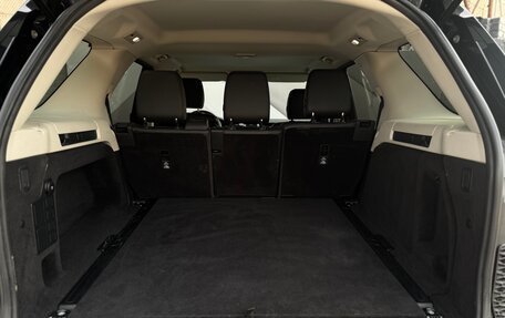 Land Rover Discovery IV, 2018 год, 3 199 000 рублей, 11 фотография