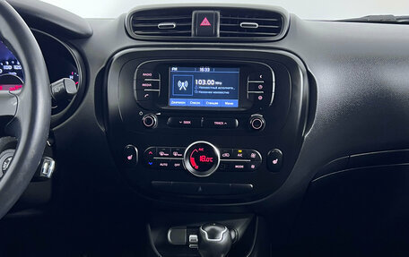 KIA Soul II рестайлинг, 2017 год, 1 347 000 рублей, 15 фотография