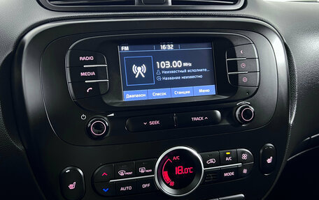 KIA Soul II рестайлинг, 2017 год, 1 347 000 рублей, 16 фотография