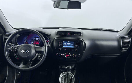 KIA Soul II рестайлинг, 2017 год, 1 347 000 рублей, 11 фотография