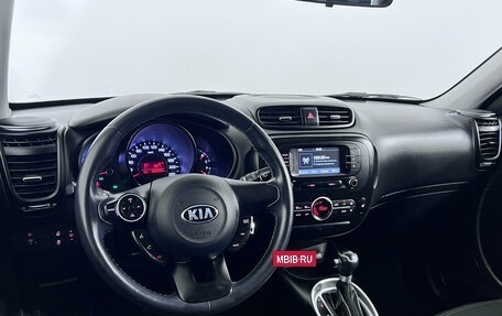 KIA Soul II рестайлинг, 2017 год, 1 347 000 рублей, 10 фотография