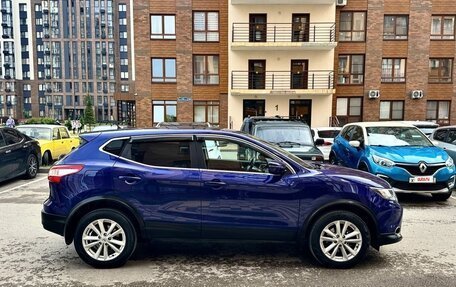 Nissan Qashqai, 2016 год, 1 820 000 рублей, 4 фотография