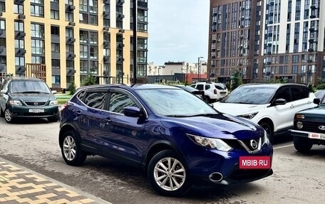 Nissan Qashqai, 2016 год, 1 820 000 рублей, 3 фотография