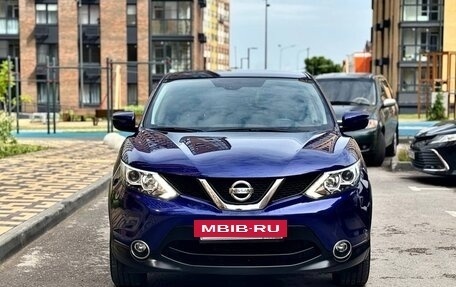 Nissan Qashqai, 2016 год, 1 820 000 рублей, 2 фотография