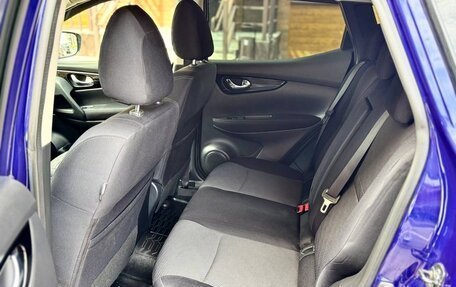 Nissan Qashqai, 2016 год, 1 820 000 рублей, 16 фотография