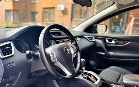 Nissan Qashqai, 2016 год, 1 820 000 рублей, 12 фотография