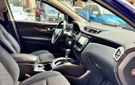 Nissan Qashqai, 2016 год, 1 820 000 рублей, 14 фотография