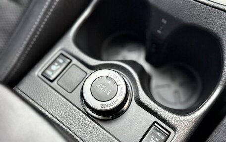 Nissan Qashqai, 2016 год, 1 820 000 рублей, 15 фотография