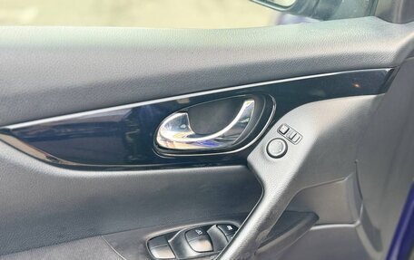 Nissan Qashqai, 2016 год, 1 820 000 рублей, 17 фотография