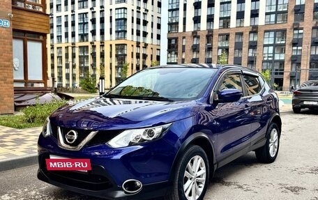 Nissan Qashqai, 2016 год, 1 820 000 рублей, 8 фотография