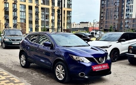 Nissan Qashqai, 2016 год, 1 820 000 рублей, 9 фотография