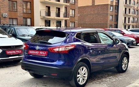Nissan Qashqai, 2016 год, 1 820 000 рублей, 5 фотография