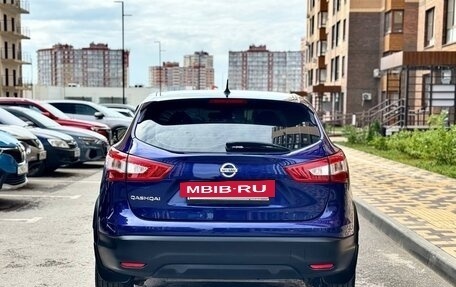 Nissan Qashqai, 2016 год, 1 820 000 рублей, 6 фотография