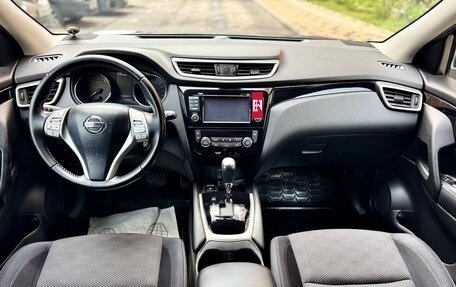 Nissan Qashqai, 2016 год, 1 820 000 рублей, 10 фотография