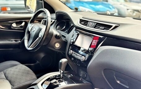 Nissan Qashqai, 2016 год, 1 820 000 рублей, 13 фотография