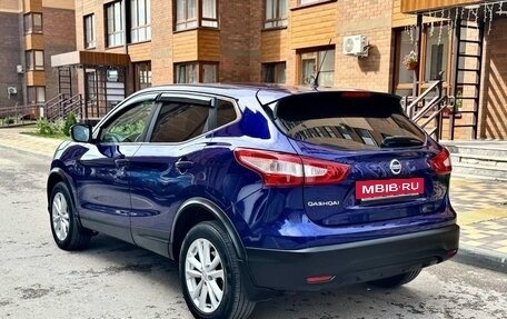 Nissan Qashqai, 2016 год, 1 820 000 рублей, 7 фотография