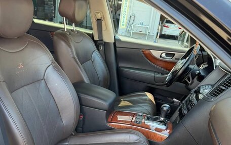 Infiniti QX70, 2014 год, 1 730 000 рублей, 5 фотография