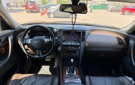Infiniti QX70, 2014 год, 1 730 000 рублей, 9 фотография