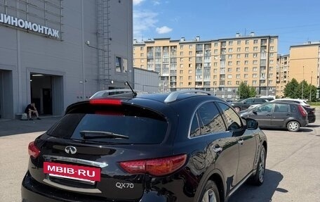 Infiniti QX70, 2014 год, 1 730 000 рублей, 3 фотография