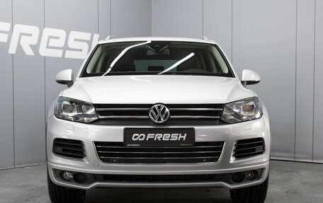 Volkswagen Touareg III, 2014 год, 2 600 000 рублей, 3 фотография