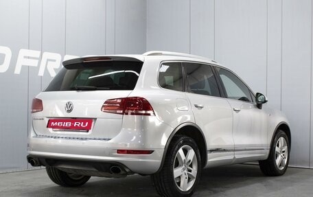 Volkswagen Touareg III, 2014 год, 2 600 000 рублей, 2 фотография