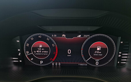 Skoda Kodiaq I, 2021 год, 3 585 000 рублей, 17 фотография