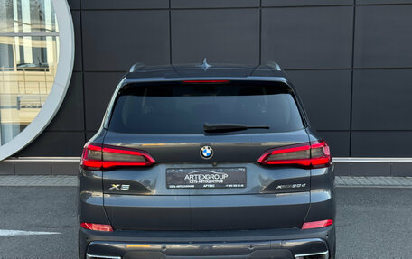 BMW X5, 2019 год, 5 570 000 рублей, 7 фотография