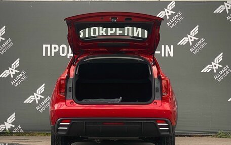 Haval Jolion, 2026 год, 2 550 000 рублей, 7 фотография