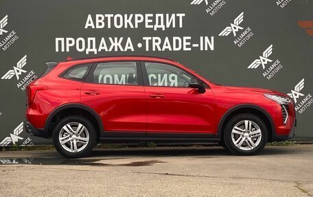 Haval Jolion, 2026 год, 2 550 000 рублей, 9 фотография