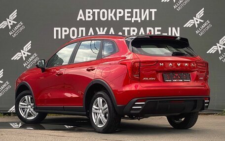 Haval Jolion, 2026 год, 2 550 000 рублей, 5 фотография