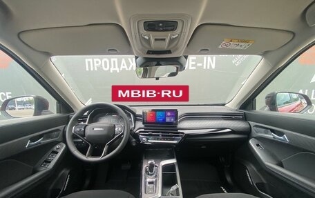 Haval Jolion, 2026 год, 2 550 000 рублей, 14 фотография