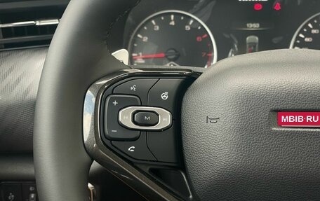 Haval Jolion, 2026 год, 2 550 000 рублей, 17 фотография