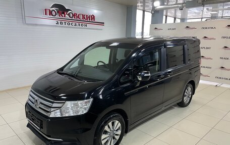 Honda Stepwgn IV, 2014 год, 1 350 000 рублей, 2 фотография