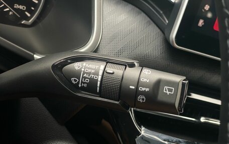Haval Jolion, 2026 год, 2 550 000 рублей, 20 фотография