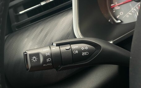 Haval Jolion, 2026 год, 2 550 000 рублей, 19 фотография