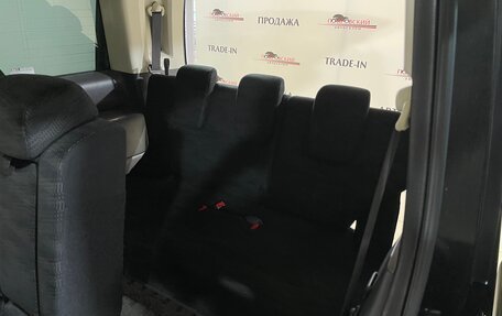 Honda Stepwgn IV, 2014 год, 1 350 000 рублей, 18 фотография