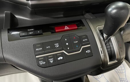 Honda Stepwgn IV, 2014 год, 1 350 000 рублей, 20 фотография