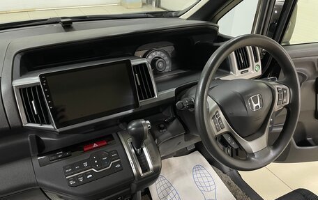 Honda Stepwgn IV, 2014 год, 1 350 000 рублей, 21 фотография