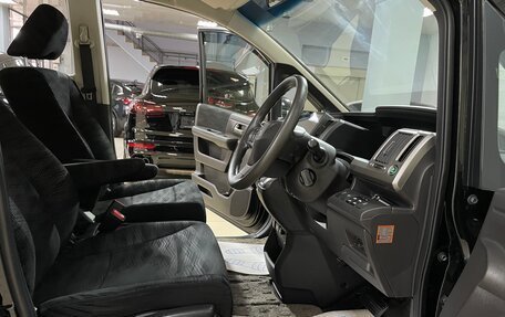 Honda Stepwgn IV, 2014 год, 1 350 000 рублей, 10 фотография