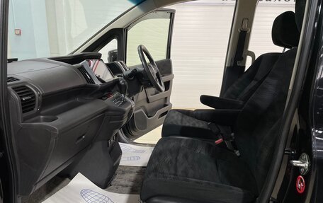 Honda Stepwgn IV, 2014 год, 1 350 000 рублей, 19 фотография