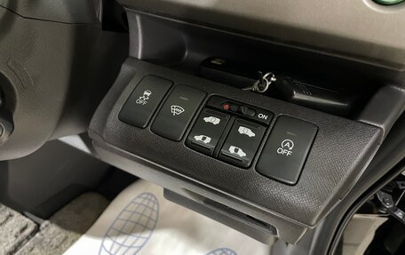 Honda Stepwgn IV, 2014 год, 1 350 000 рублей, 13 фотография