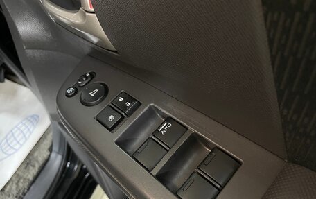 Honda Stepwgn IV, 2014 год, 1 350 000 рублей, 11 фотография