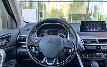Mitsubishi Eclipse Cross, 2018 год, 1 990 000 рублей, 18 фотография