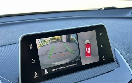 Mitsubishi Eclipse Cross, 2018 год, 1 990 000 рублей, 22 фотография