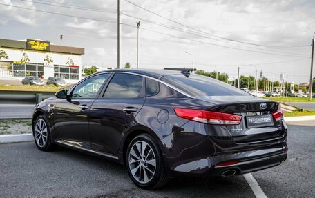 KIA Optima IV, 2017 год, 1 698 000 рублей, 7 фотография