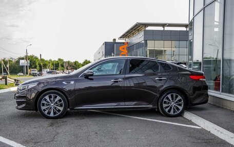 KIA Optima IV, 2017 год, 1 698 000 рублей, 4 фотография