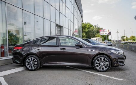 KIA Optima IV, 2017 год, 1 698 000 рублей, 8 фотография